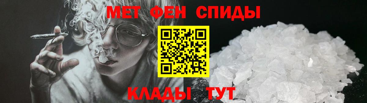 АМФ Premium Набережные Челны