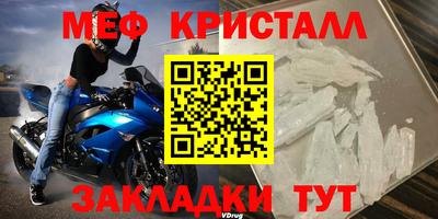 мдпв Гудермес