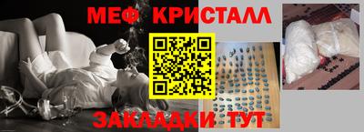 мдпв Гудермес
