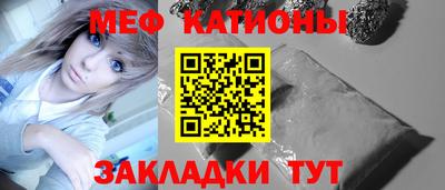 мдпв Гудермес