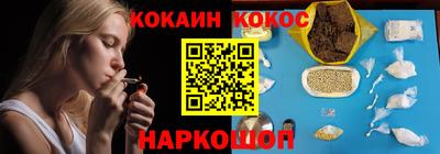 мдпв Гудермес