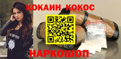 мдпв Гудермес