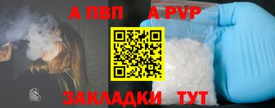 мдпв Гудермес