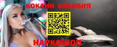 амфетамин Гулькевичи