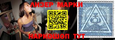 амфетамин Гулькевичи
