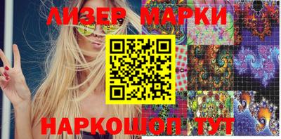 мдпв Гудермес