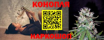 амфетамин Гулькевичи