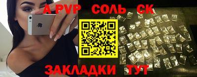 мдпв Гудермес