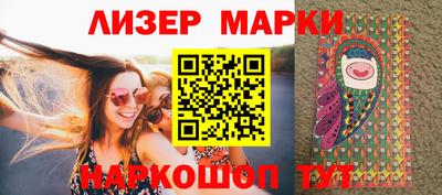 амфетамин Гулькевичи