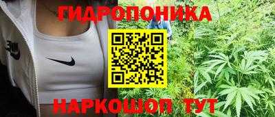 амфетамин Гулькевичи