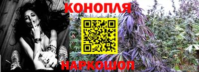 амфетамин Гулькевичи