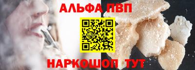 мдпв Гудермес