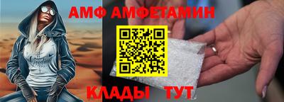 мдпв Гудермес