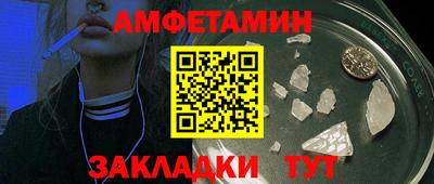 мдпв Гудермес