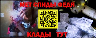 амфетамин Гулькевичи