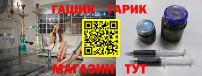 мдпв Гудермес