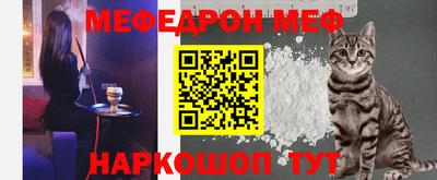 мдпв Гудермес